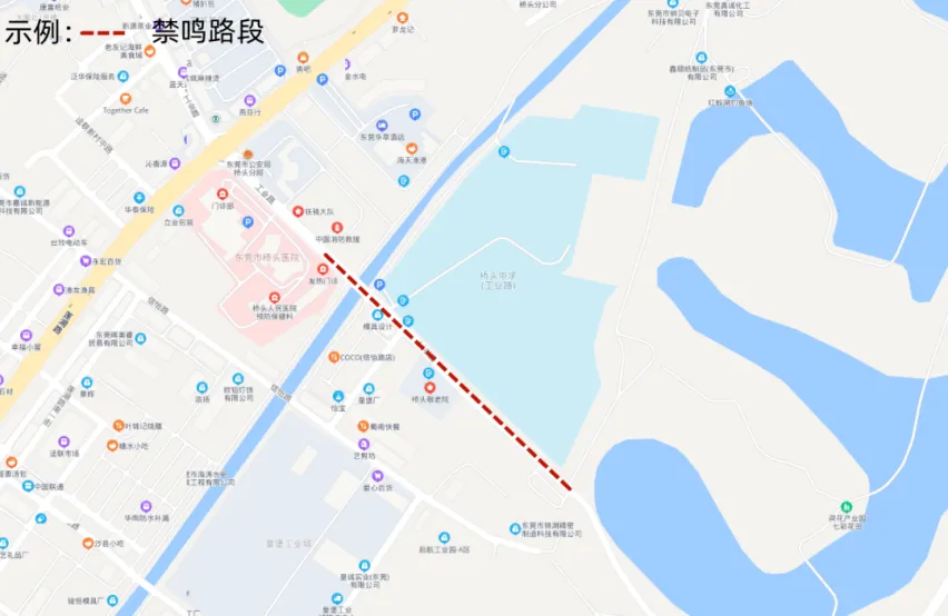 家有考生速看!东莞中考81个考点正式公布,别跑错场!-第36张图片-四季读书网