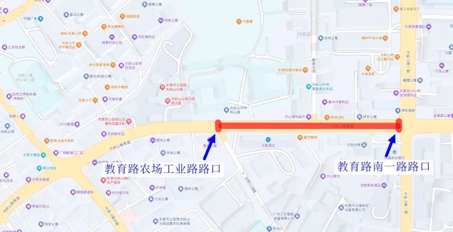 家有考生速看!东莞中考81个考点正式公布,别跑错场!-第38张图片-四季读书网
