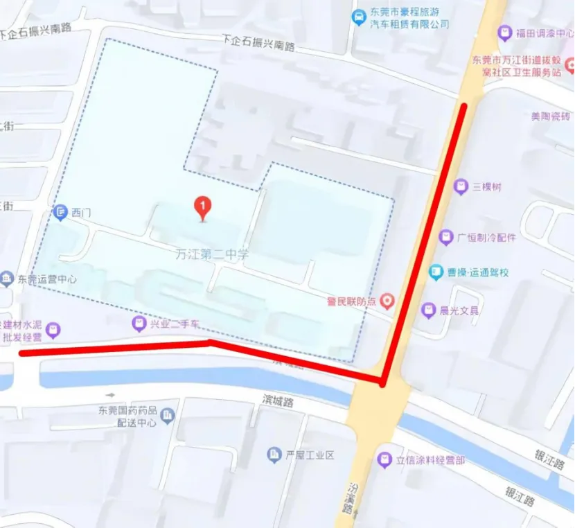 家有考生速看!东莞中考81个考点正式公布,别跑错场!-第40张图片-四季读书网