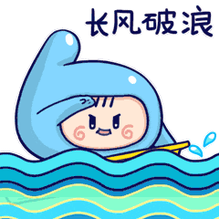 决胜中考,六中与子并肩!-第40张图片-四季读书网