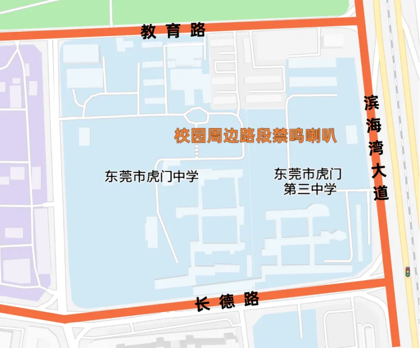 家有考生速看!东莞中考81个考点正式公布,别跑错场!-第54张图片-四季读书网