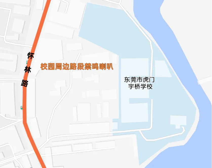 家有考生速看!东莞中考81个考点正式公布,别跑错场!-第57张图片-四季读书网