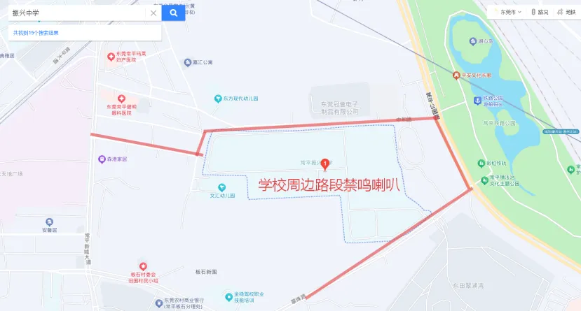 家有考生速看!东莞中考81个考点正式公布,别跑错场!-第60张图片-四季读书网
