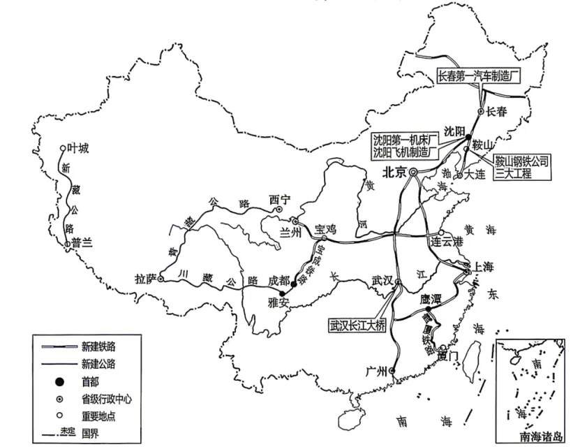 中考真题:2026年四川达州市初中学业水平考试历史学科-第2张图片-四季读书网
