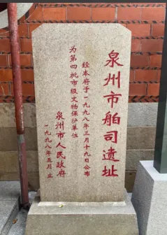 中考真题:2026年山东省烟台市初中学业水平考试历史学科-第3张图片-四季读书网