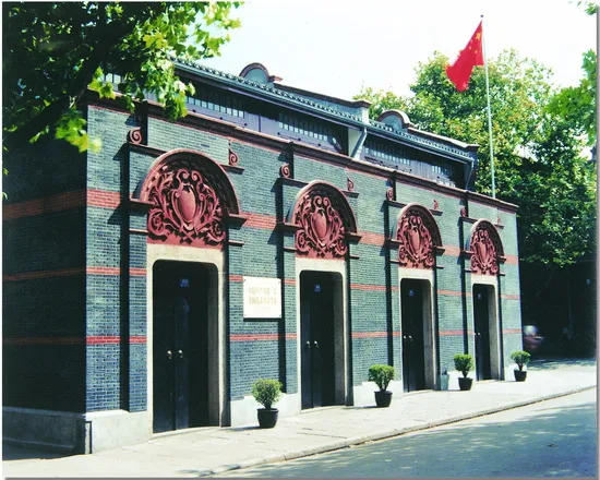 中考真题:2026年山东省烟台市初中学业水平考试历史学科-第9张图片-四季读书网