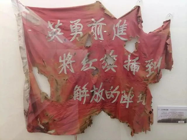 中考真题:2026年山东省烟台市初中学业水平考试历史学科-第15张图片-四季读书网