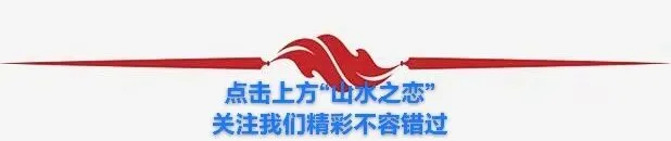 经典备考|中考多音字订正与规律-第1张图片-四季读书网