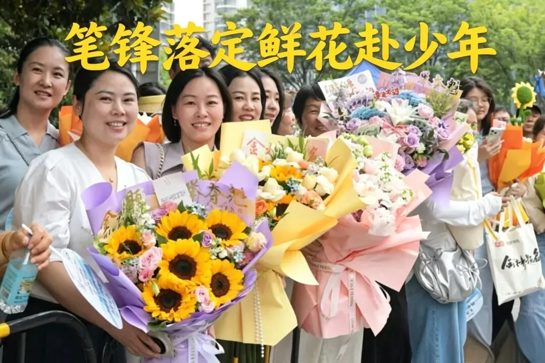 中考最后一天,很多家长看完悄悄红了眼-第1张图片-四季读书网
