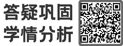 中考真题|2026年山东烟台中考道德与法治试题|解析版-第1张图片-四季读书网