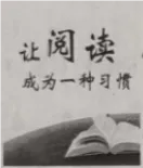 中考真题|2026年山东烟台中考道德与法治试题|解析版-第2张图片-四季读书网
