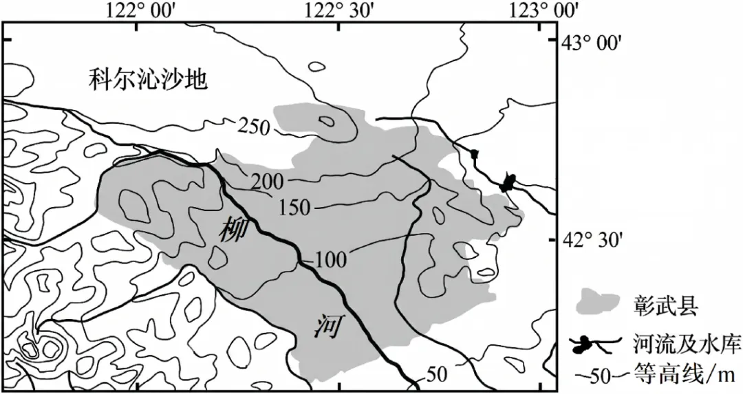 2026年高考云南卷地理高考真题(解析版)-第9张图片-四季读书网