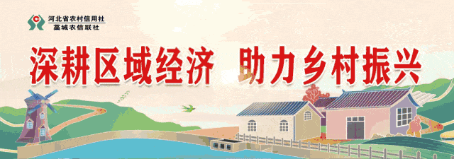 【民生关注】2026年石家庄市中考志愿填报须知来了!-第10张图片-四季读书网