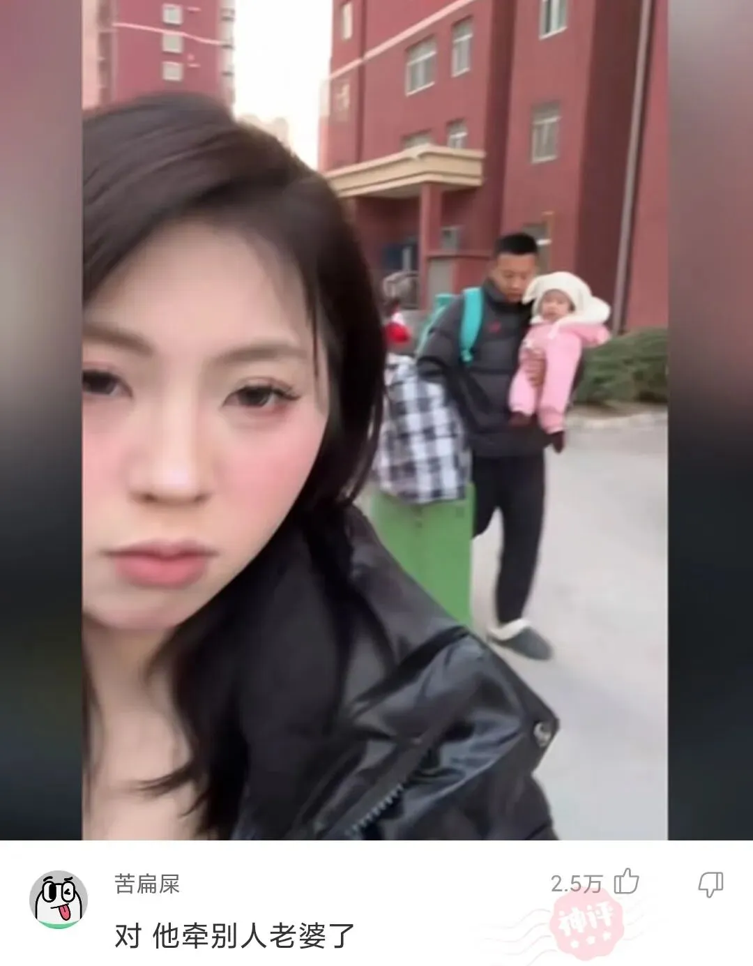 神回复:总是交了试卷,才看到学霸的答案~-第3张图片-四季读书网