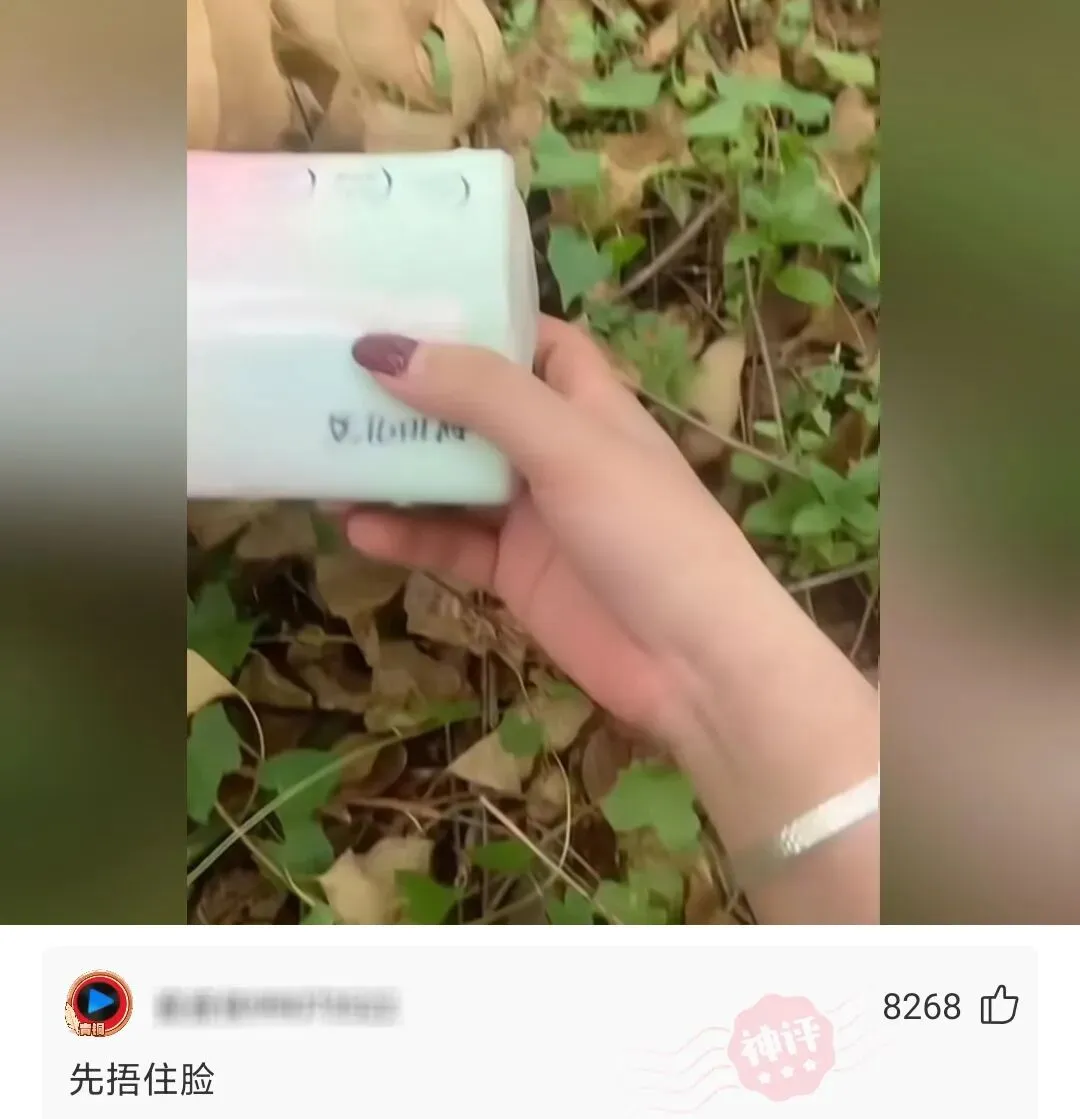 神回复:总是交了试卷,才看到学霸的答案~-第4张图片-四季读书网