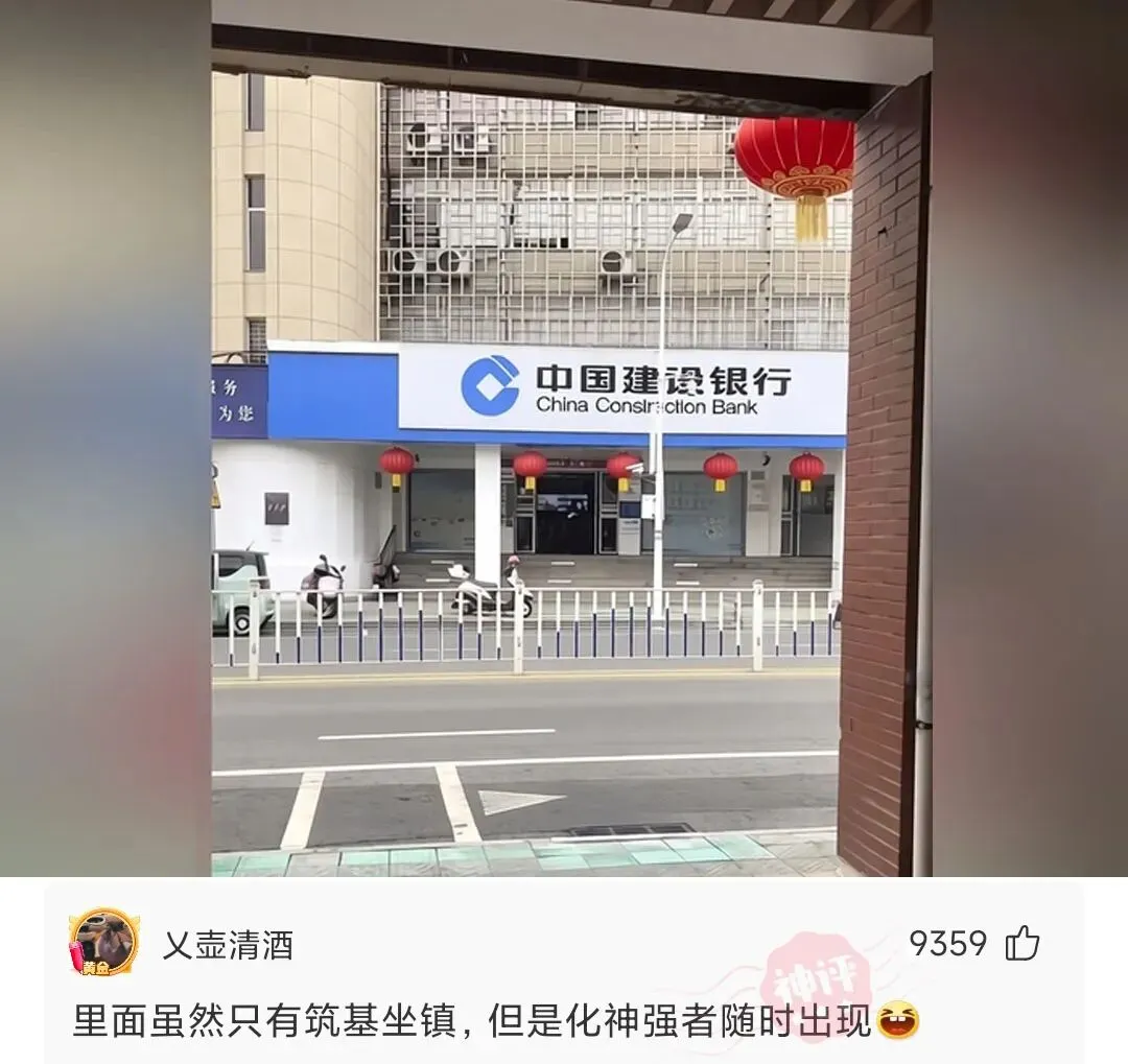 神回复:总是交了试卷,才看到学霸的答案~-第7张图片-四季读书网