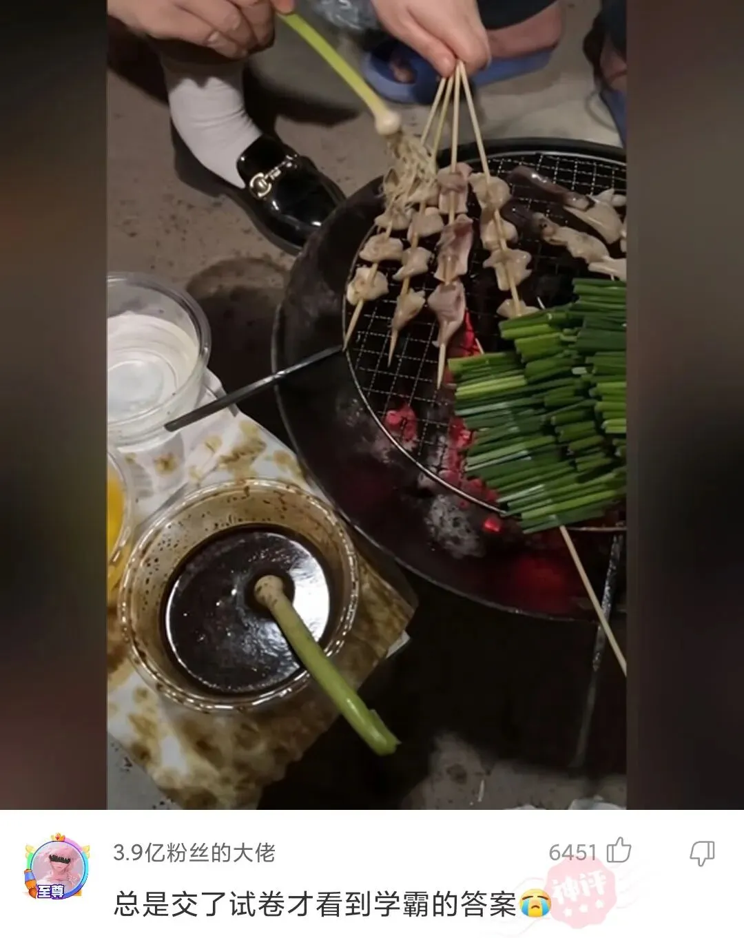神回复:总是交了试卷,才看到学霸的答案~-第8张图片-四季读书网