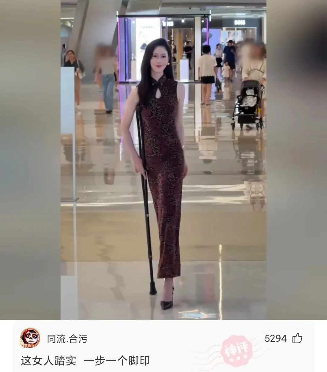 神回复:总是交了试卷,才看到学霸的答案~-第9张图片-四季读书网