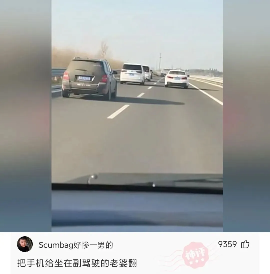 神回复:总是交了试卷,才看到学霸的答案~-第10张图片-四季读书网