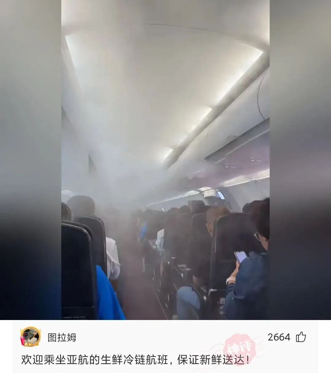 神回复:总是交了试卷,才看到学霸的答案~-第11张图片-四季读书网