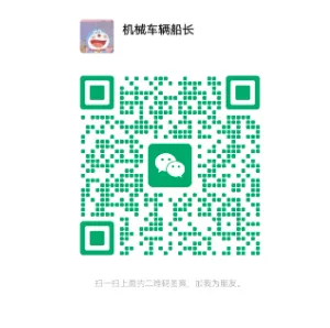 2025江苏大学车辆考研801《理论力学》初试真题和答案-第6张图片-四季读书网