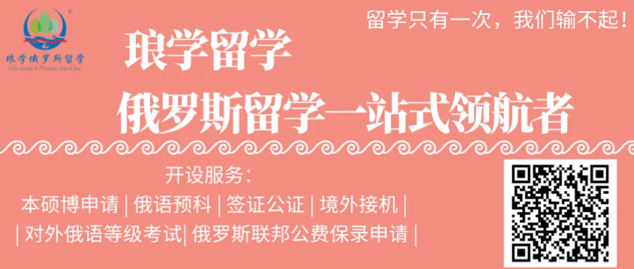 真题来啦-莫斯科国立大学数学成绩分析及真题-第2张图片-四季读书网