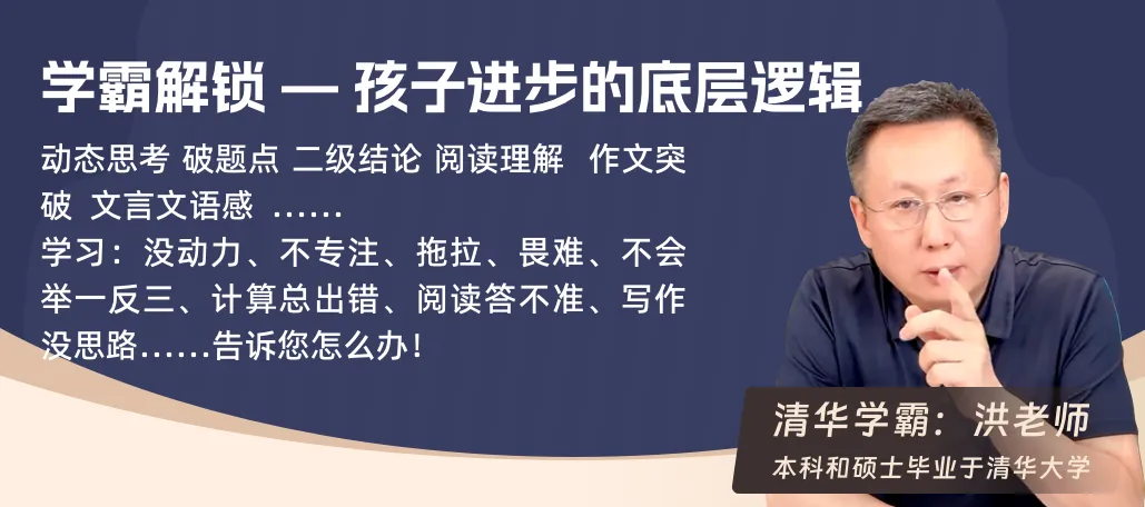 2026 北京中考释放出的信号-第1张图片-四季读书网