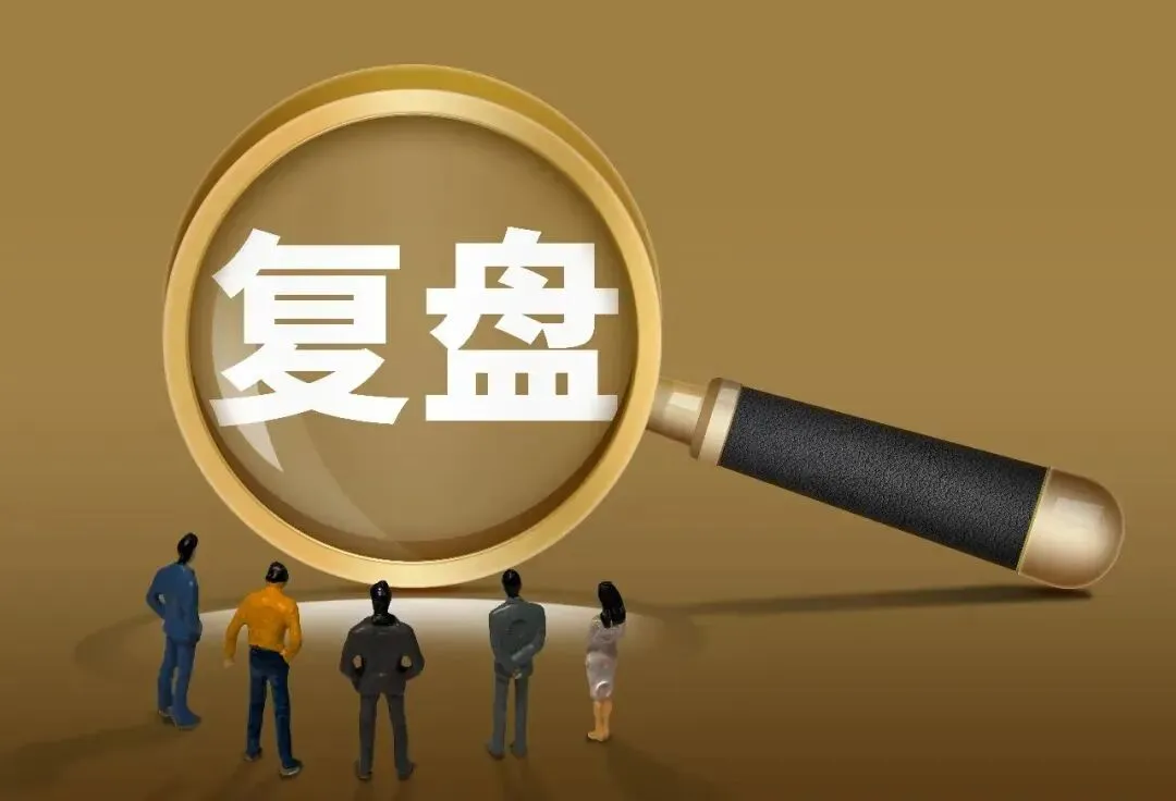 中考护航 |(后篇)从科学视角出发,做好孩子考后引导-第40张图片-四季读书网