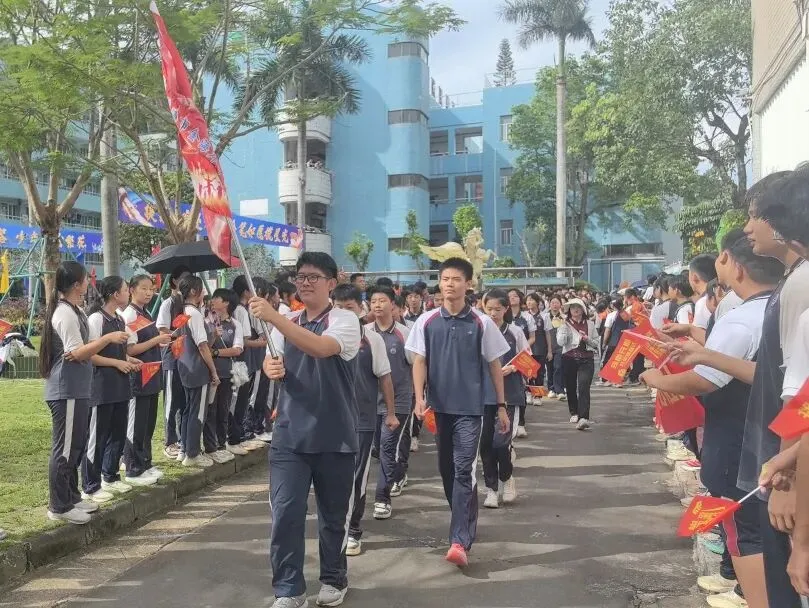金海岸中学2026届中考动员大会热血启幕!少年起航,誓创辉煌!-第24张图片-四季读书网