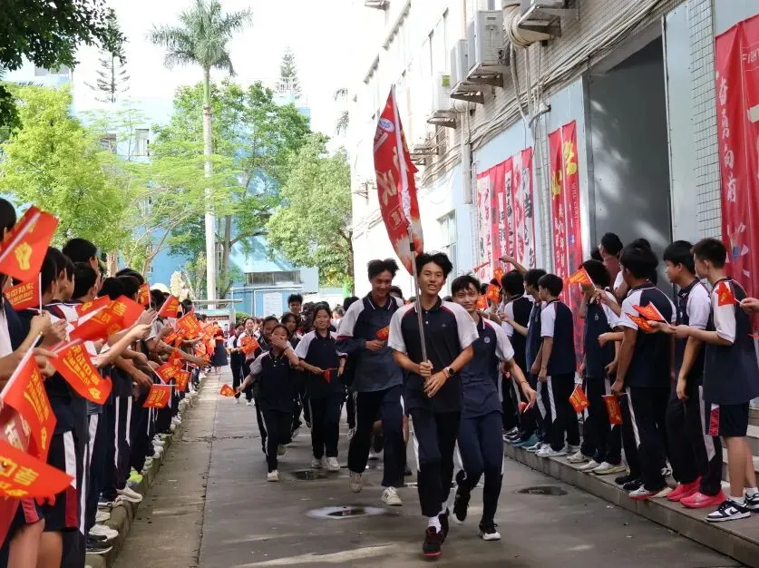 金海岸中学2026届中考动员大会热血启幕!少年起航,誓创辉煌!-第26张图片-四季读书网