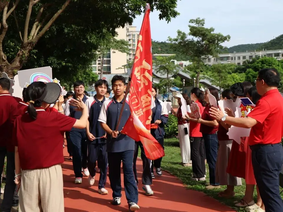 金海岸中学2026届中考动员大会热血启幕!少年起航,誓创辉煌!-第31张图片-四季读书网