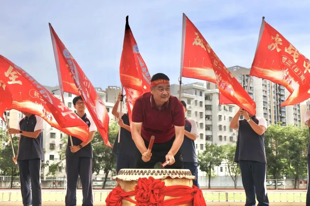 金海岸中学2026届中考动员大会热血启幕!少年起航,誓创辉煌!-第41张图片-四季读书网