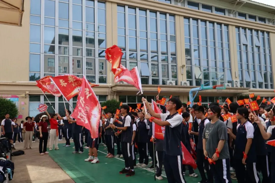 金海岸中学2026届中考动员大会热血启幕!少年起航,誓创辉煌!-第69张图片-四季读书网