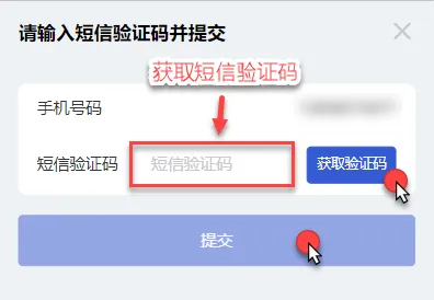 2026中考志愿模拟要开始啦,定向生志愿填报有什么要求?捆绑志愿是怎么回事?-第20张图片-四季读书网