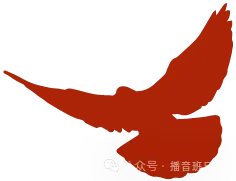 【普通话水平测试】普通话真题5(带拼音版本)-第7张图片-四季读书网