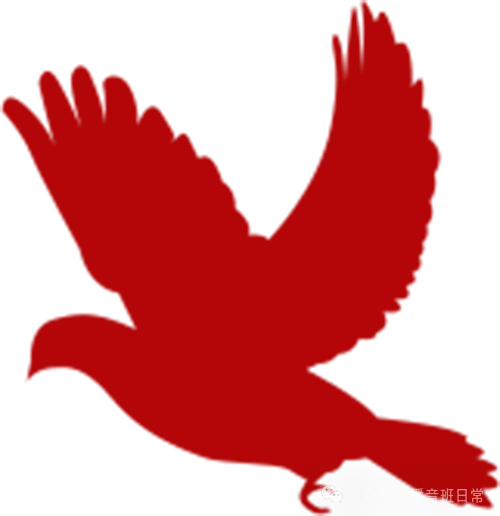 【普通话水平测试】普通话真题5(带拼音版本)-第10张图片-四季读书网