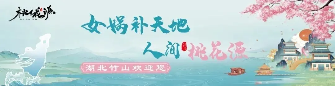 重磅发布!2026年十堰中考招生政策来了-第19张图片-四季读书网