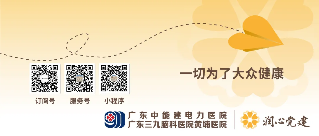 助力中考 | 心理团辅进校园:用画笔为中考学子减压赋能-第7张图片-四季读书网
