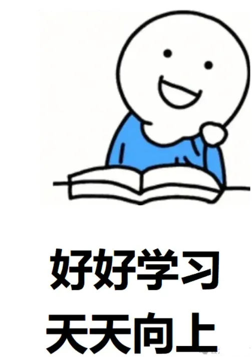 2021年CSP-S初赛试卷详细分析-第2张图片-四季读书网