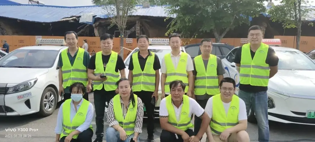 乾安众合出租汽车公司再次参加“护航中考”-第4张图片-四季读书网
