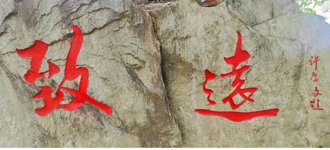 中考出分前一天-第2张图片-四季读书网
