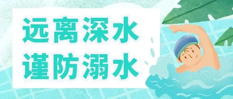 分宜中考成绩公布-第9张图片-四季读书网