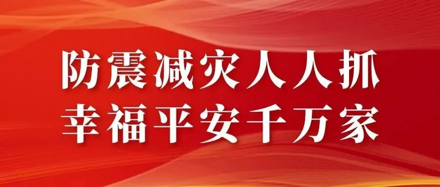 分宜中考成绩公布-第10张图片-四季读书网