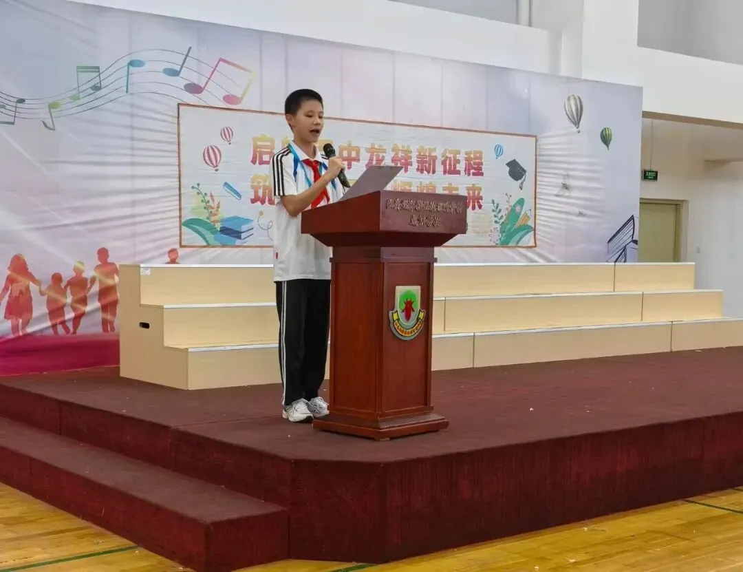 凝心聚力,助力中考——林百欣中学龙祥学校升旗仪式为初三学子暖心壮行-第14张图片-四季读书网