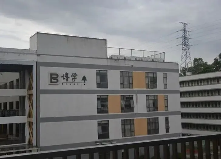 深圳初三复读看这里!深才 2026 中考复读招生简章全解析-第8张图片-四季读书网