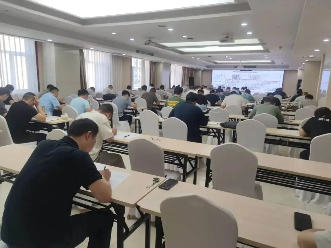 阶段性真题质检及仿真模拟考试-第24张图片-四季读书网
