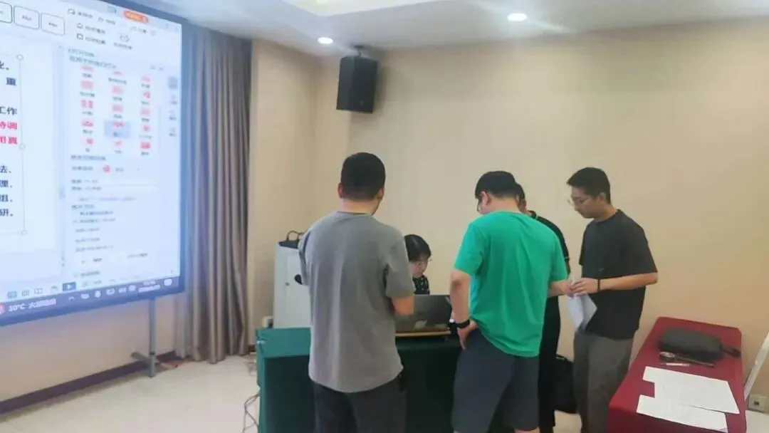 阶段性真题质检及仿真模拟考试-第31张图片-四季读书网