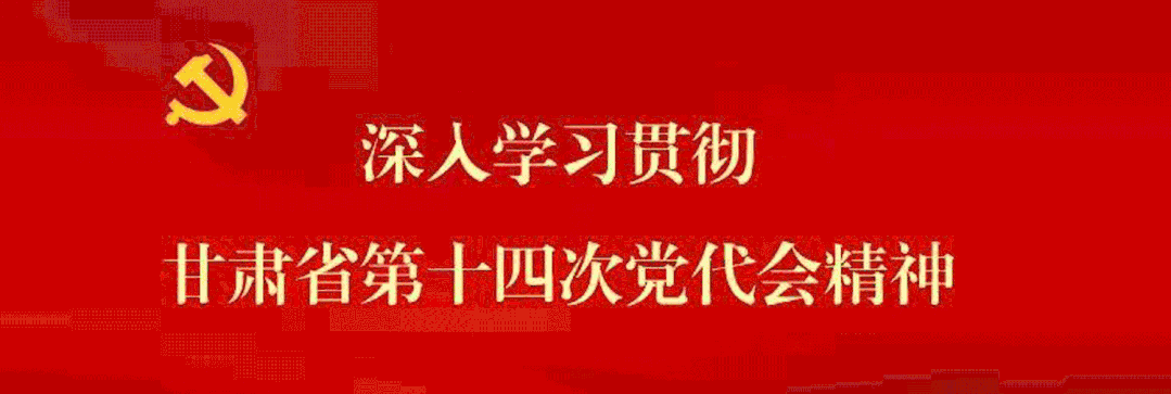 靖远县中考专题天气预报-第2张图片-四季读书网