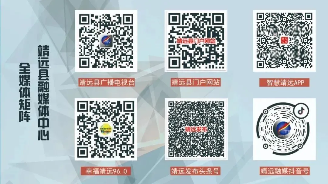 靖远县中考专题天气预报-第5张图片-四季读书网