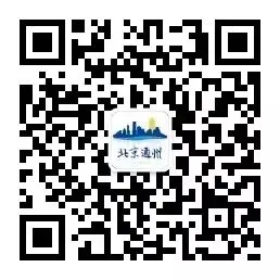 今起中考!加油,通州少年——-第25张图片-四季读书网
